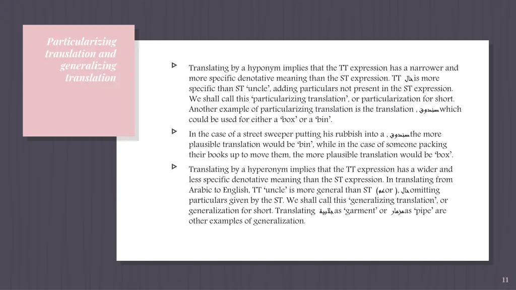 particularizing translation and generalizing 1