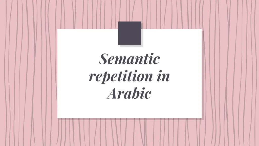 semantic repetition in arabic