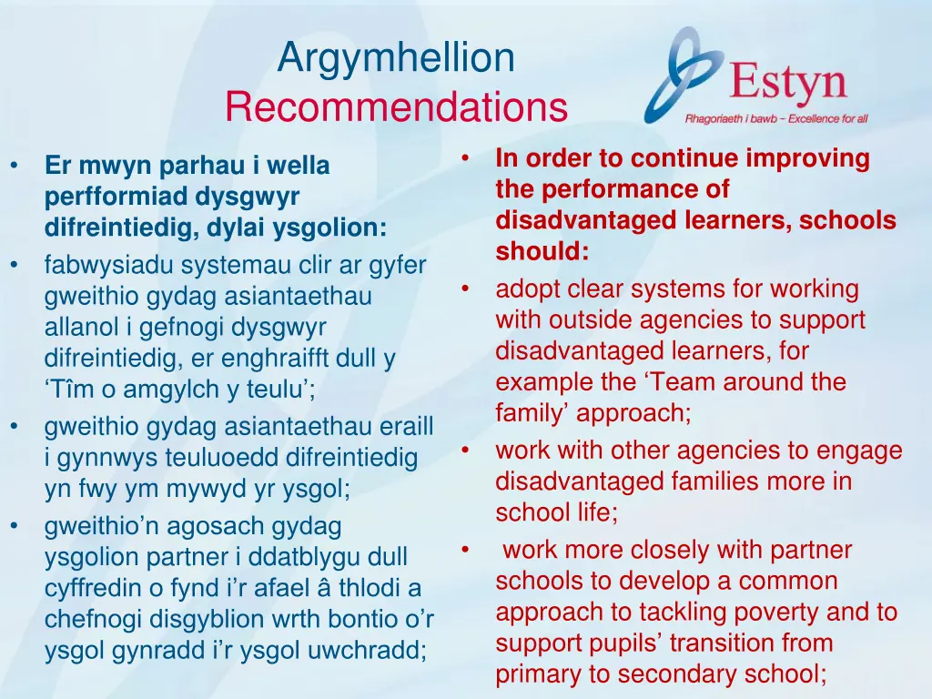 argymhellion recommendations