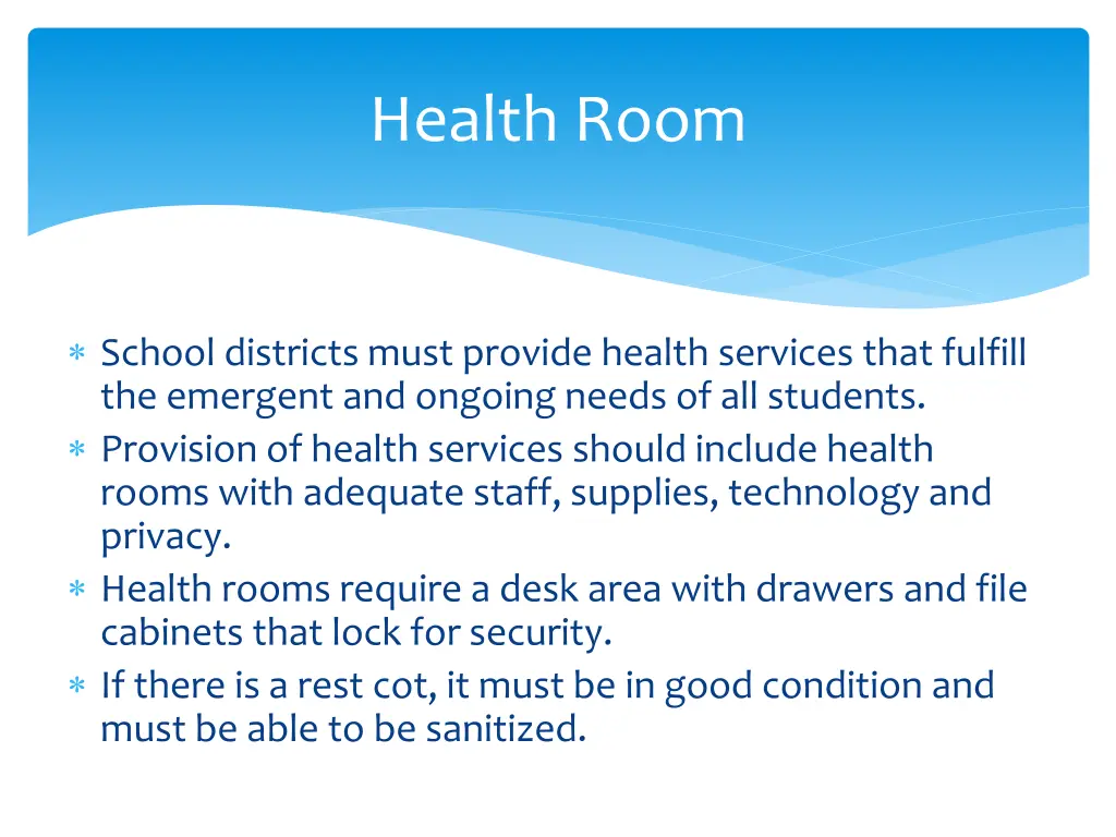 health room 1