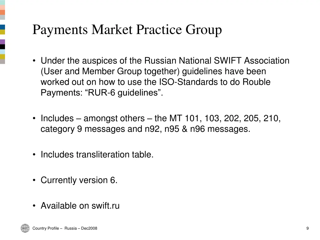 payments market practice group