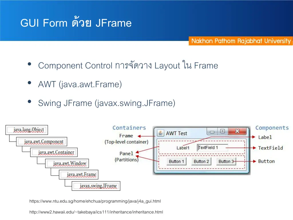 gui form jframe