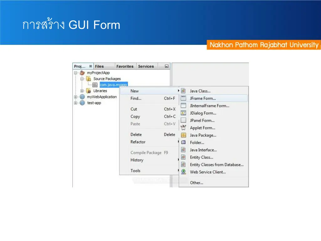 gui form