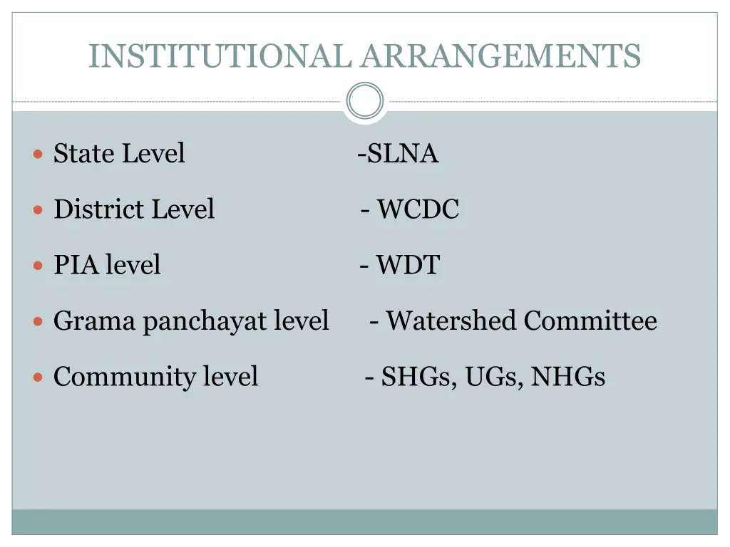 institutional arrangements