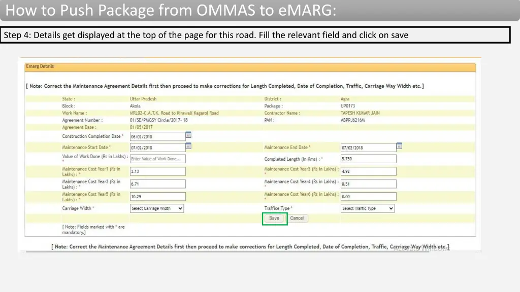 how to push package from ommas to emarg 2