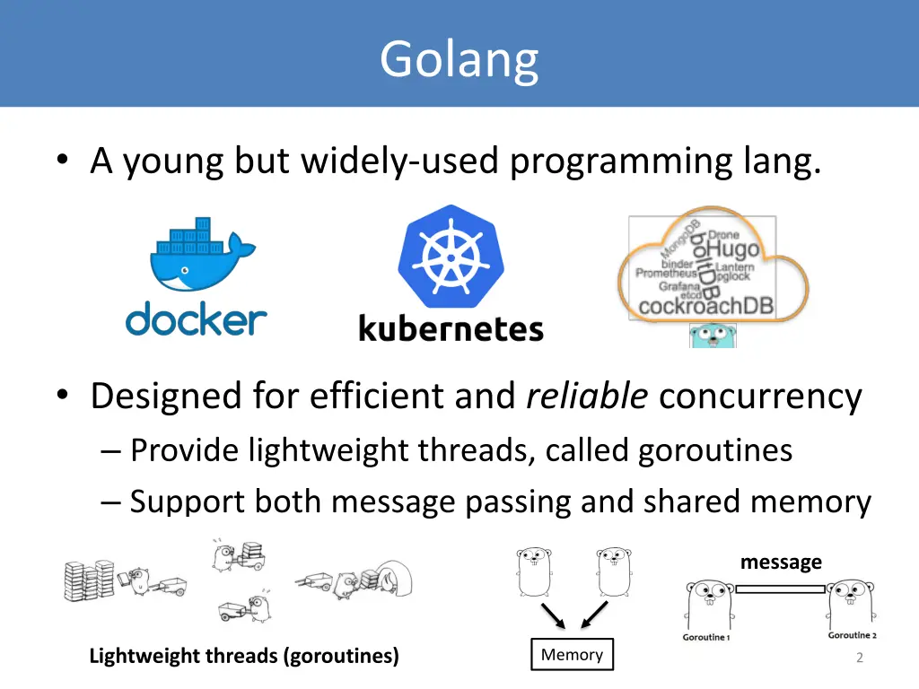 golang