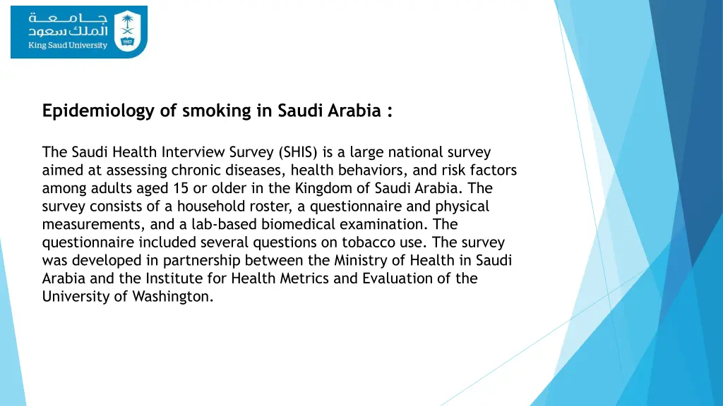 epidemiology of smoking in saudi arabia