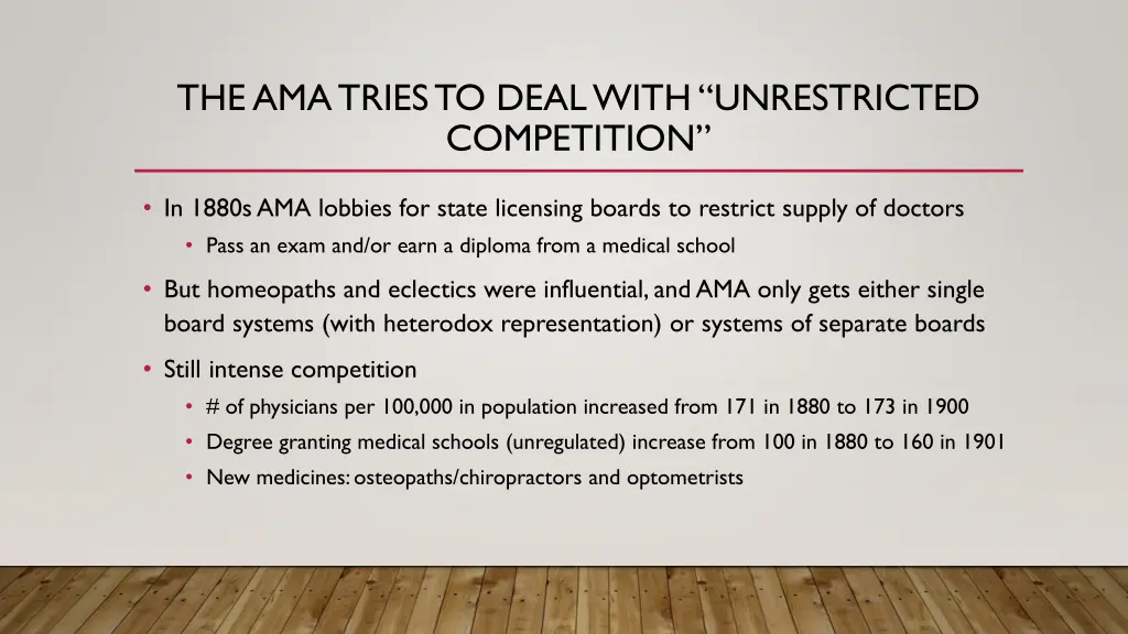 the ama tries to deal with unrestricted