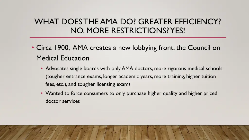 what does the ama do greater efficiency no more