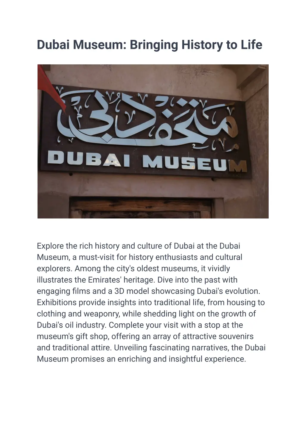 dubai museum bringing history to life