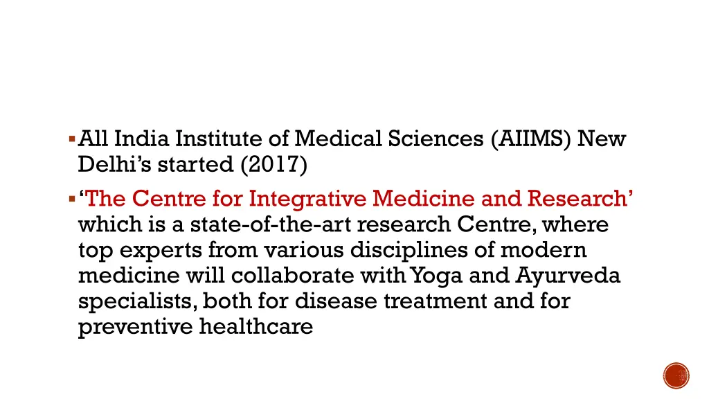 all india institute of medical sciences aiims