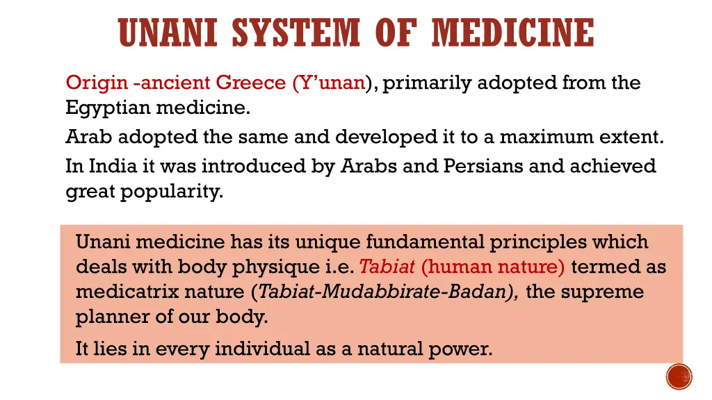 unani system of medicine