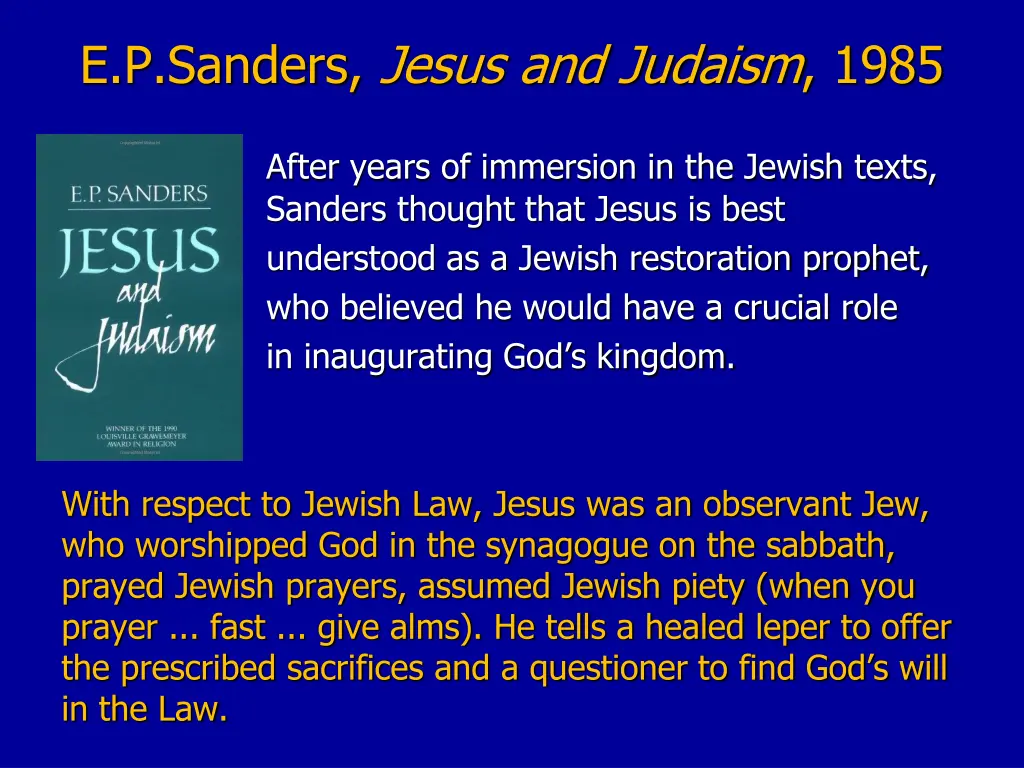 e p sanders jesus and judaism 1985