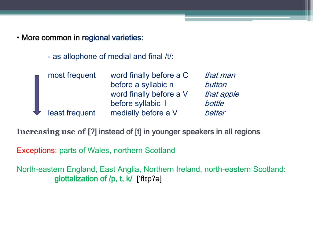 more more common common in r