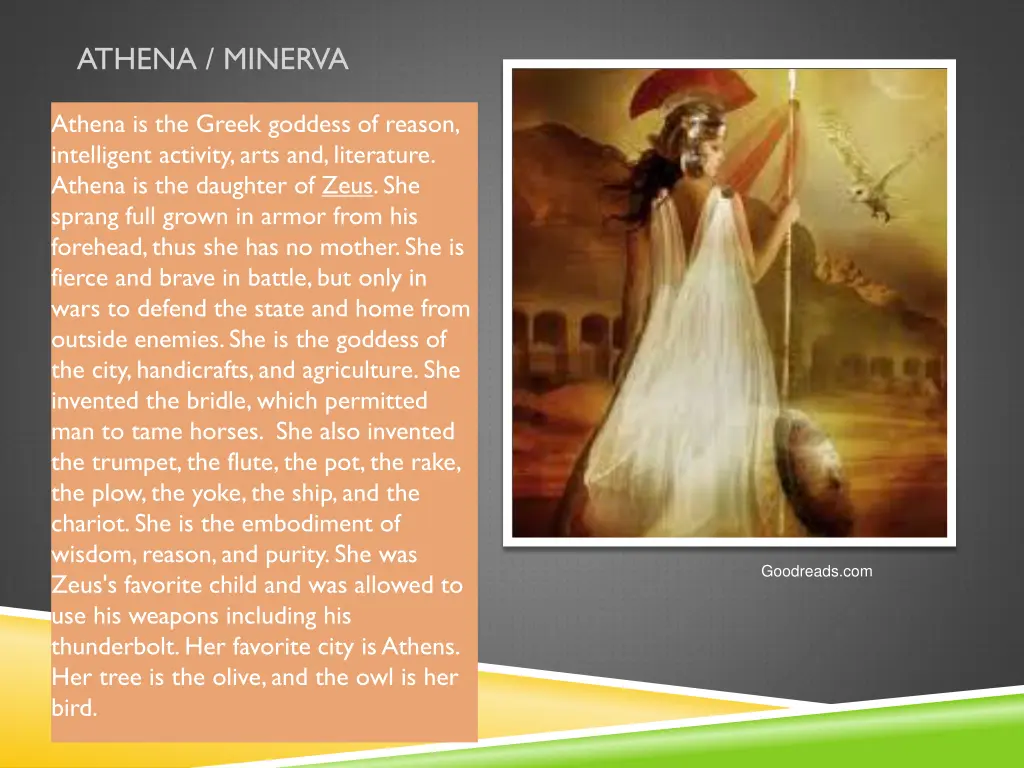 athena minerva