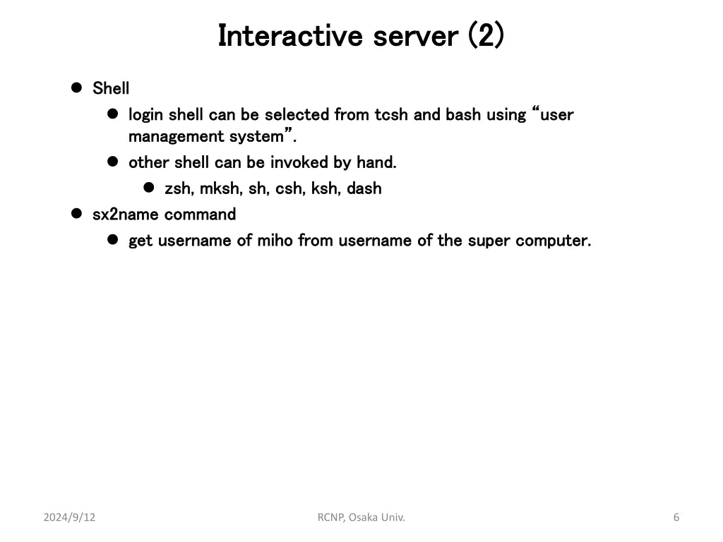 interactive server 2 interactive server 2