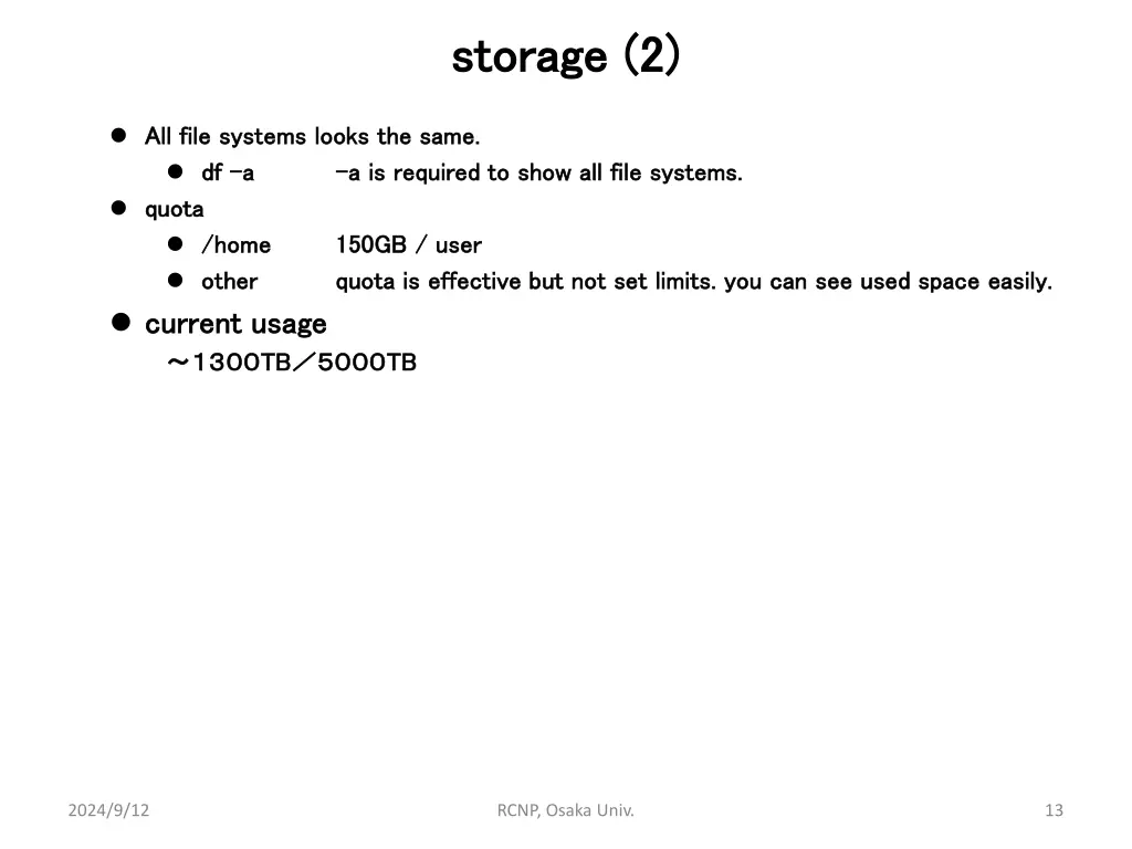 storage 2 storage 2