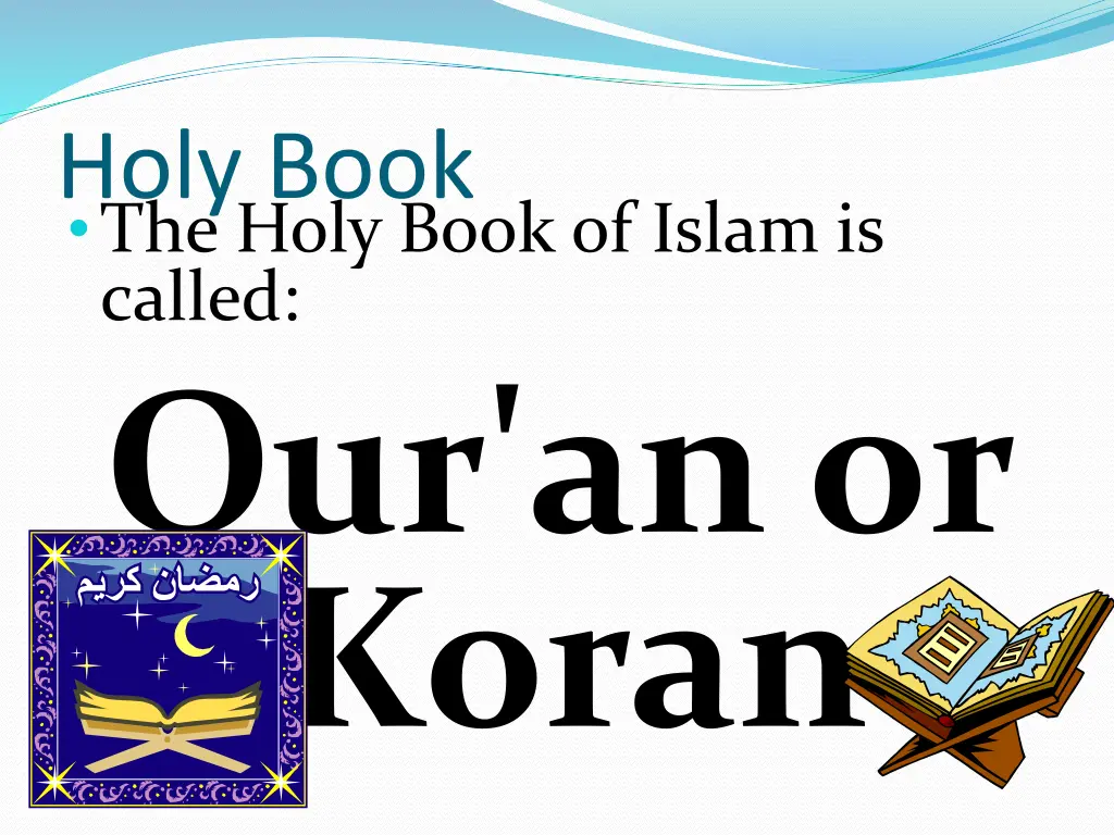 holy book the holy book of islam is called