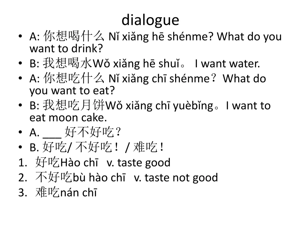 dialogue