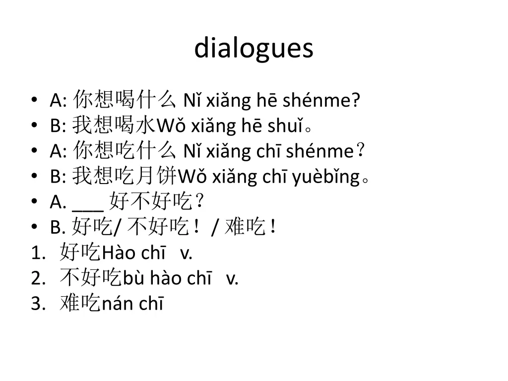 dialogues