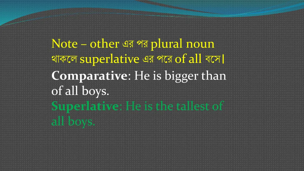 note other plural noun superlative