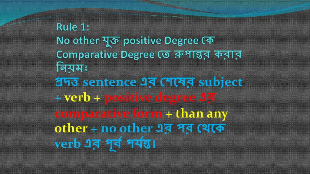 sentence subject verb positive degree comparative