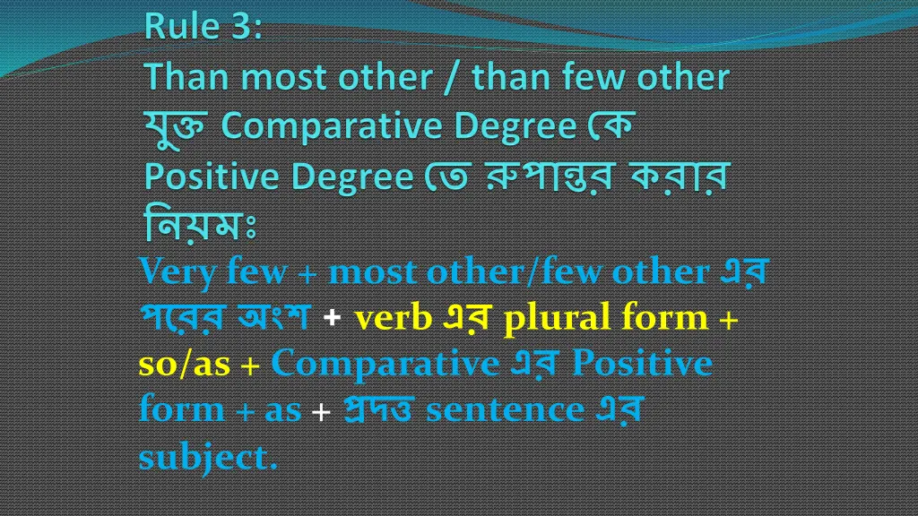 very few most other few other verb plural form