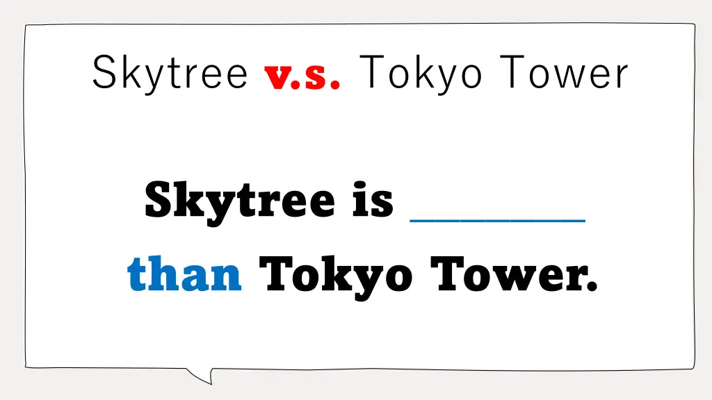 skytree v s tokyo tower