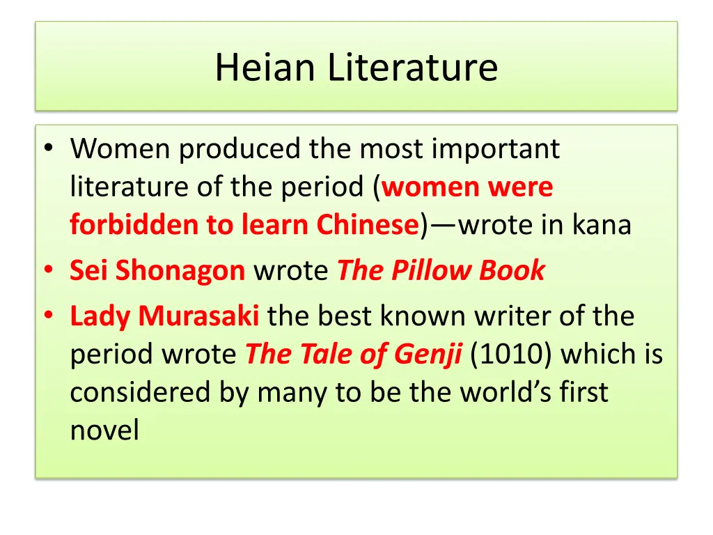 heian literature