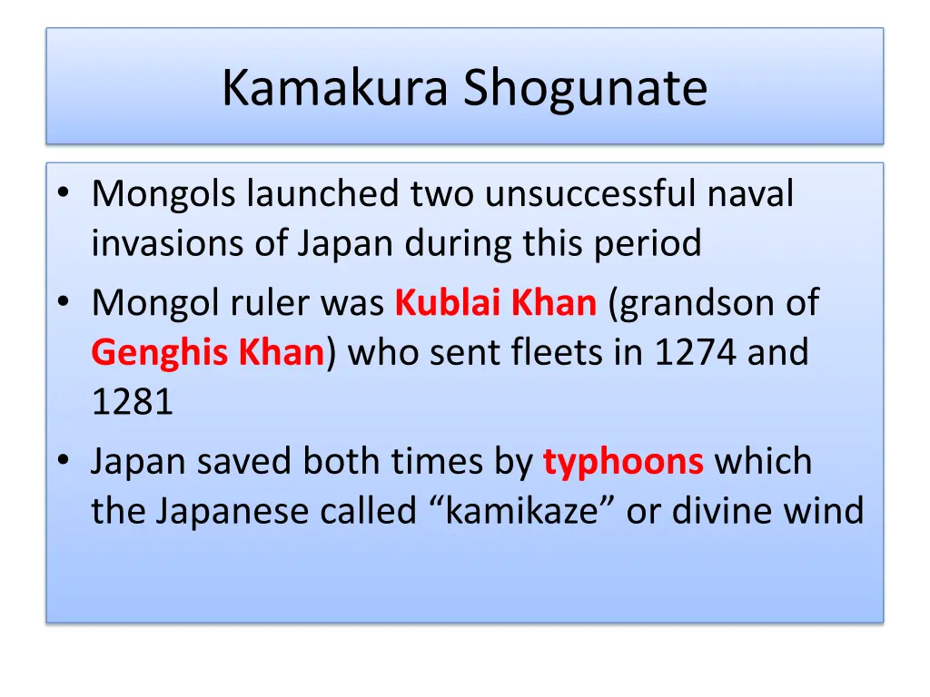 kamakura shogunate 1