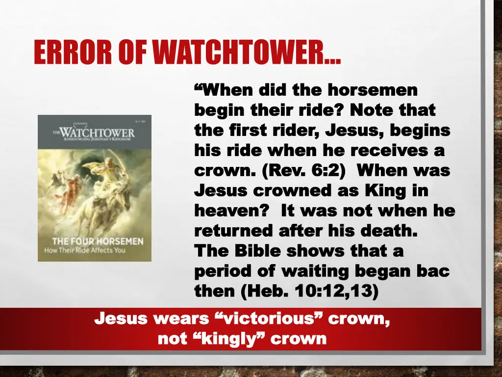 error of watchtower 1