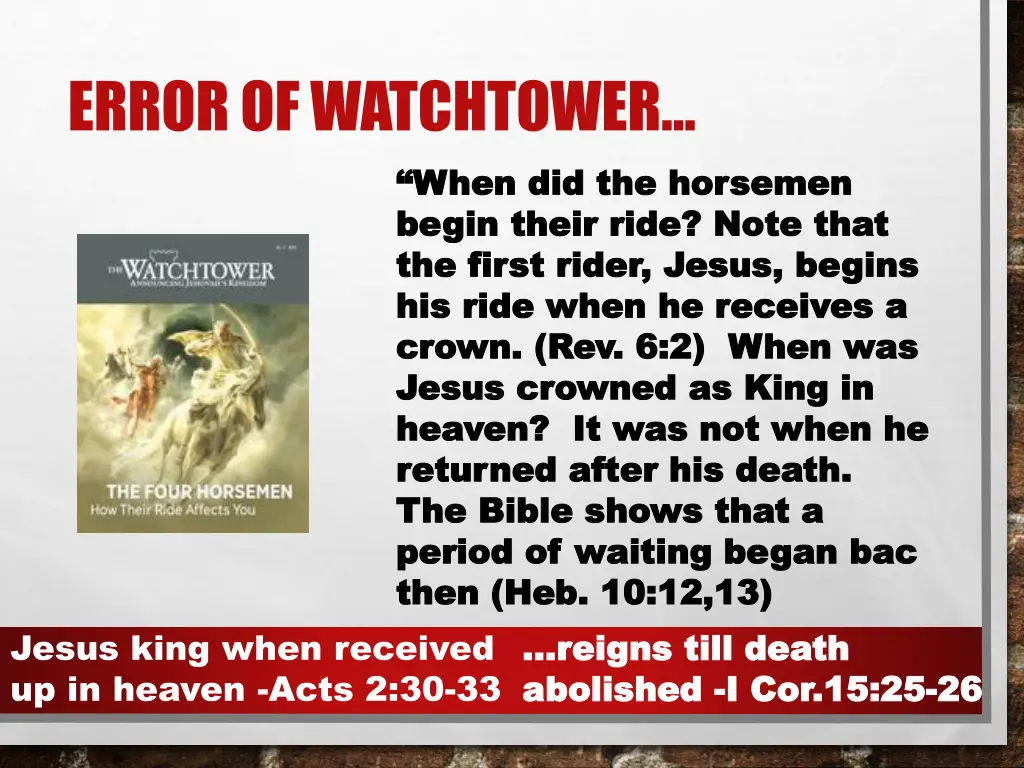 error of watchtower 2