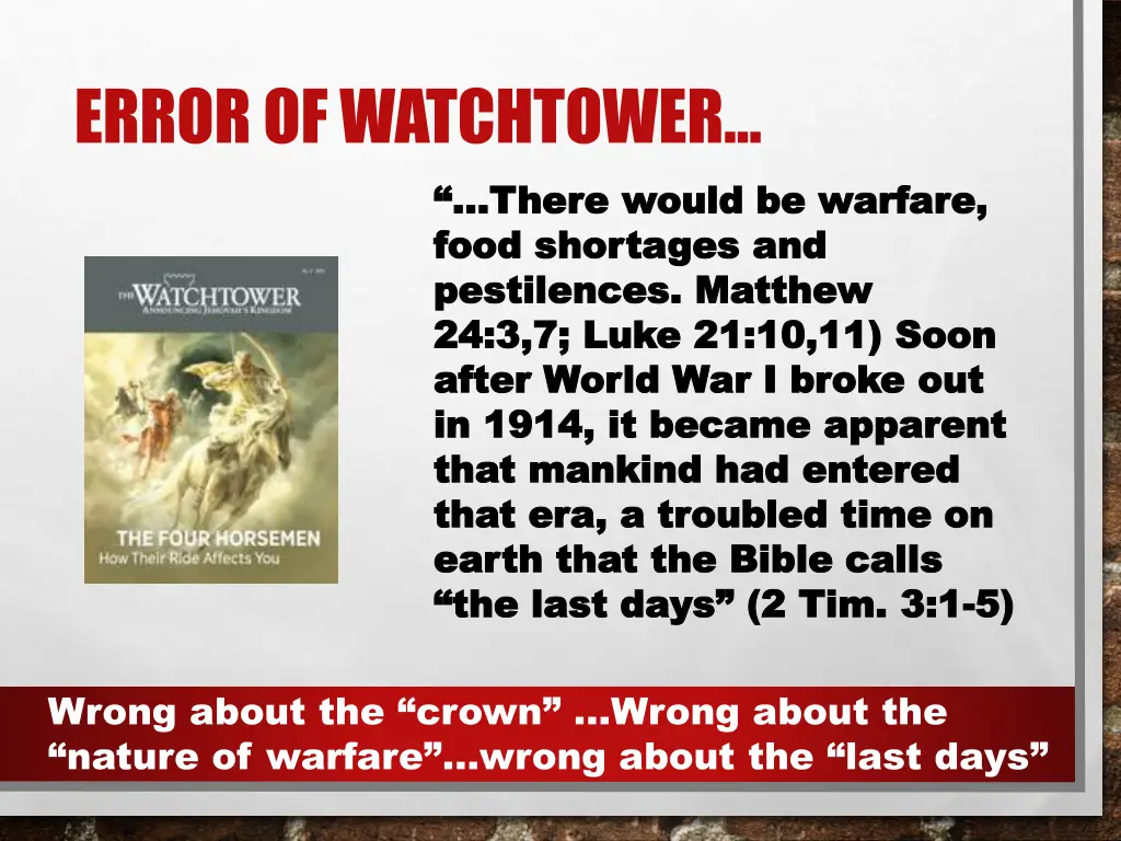 error of watchtower 4