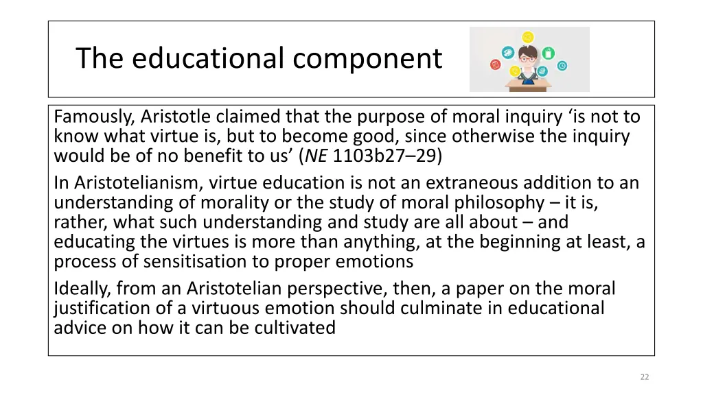 the educational component