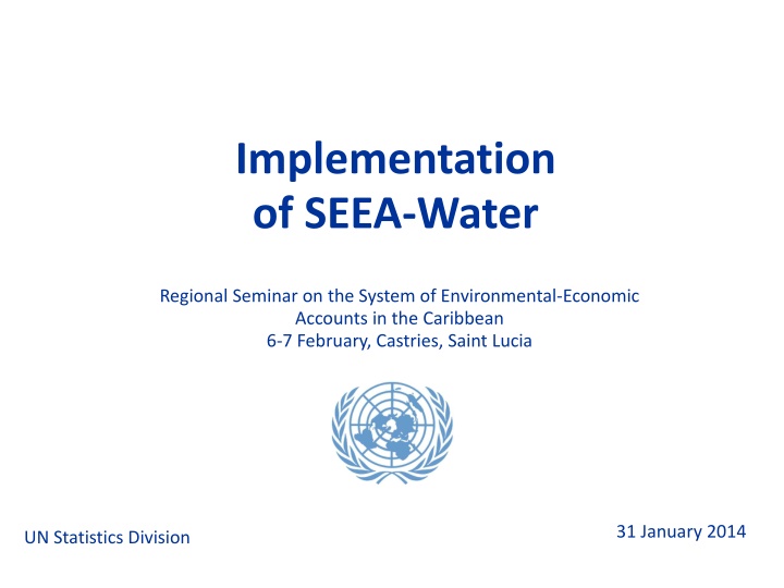 implementation of seea water