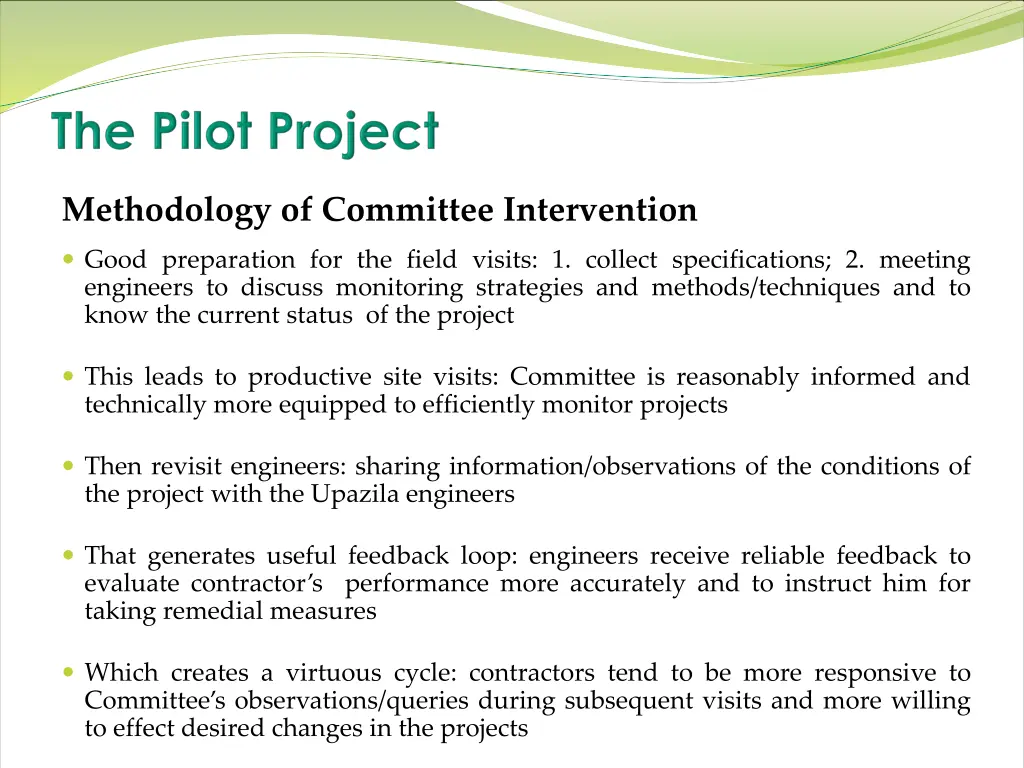 methodology of committee intervention