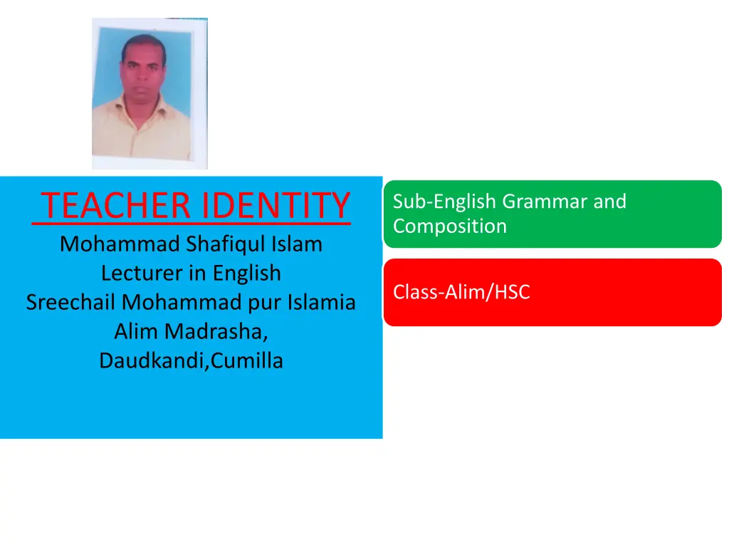 teacher identity mohammad shafiqul islam lecturer