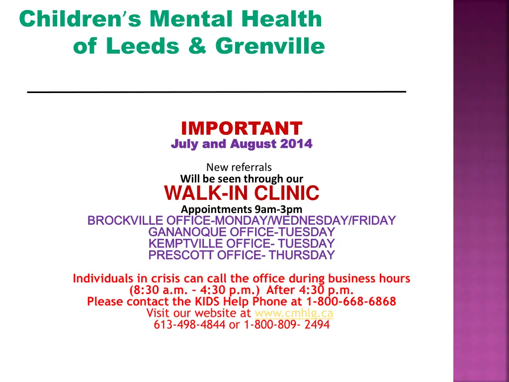 children s mental health of leeds grenville 1