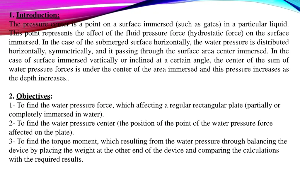 1 introduction the pressure center is a point