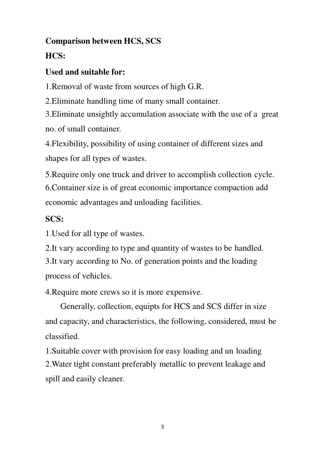 comparison between hcs scs