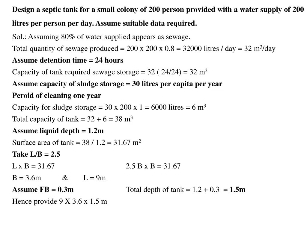 design a septic tank for a small colony