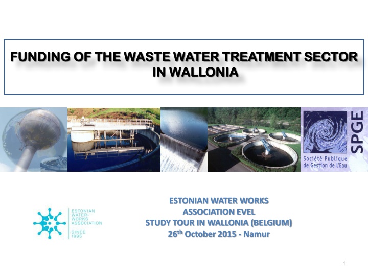 funding of the waste water treatment sector