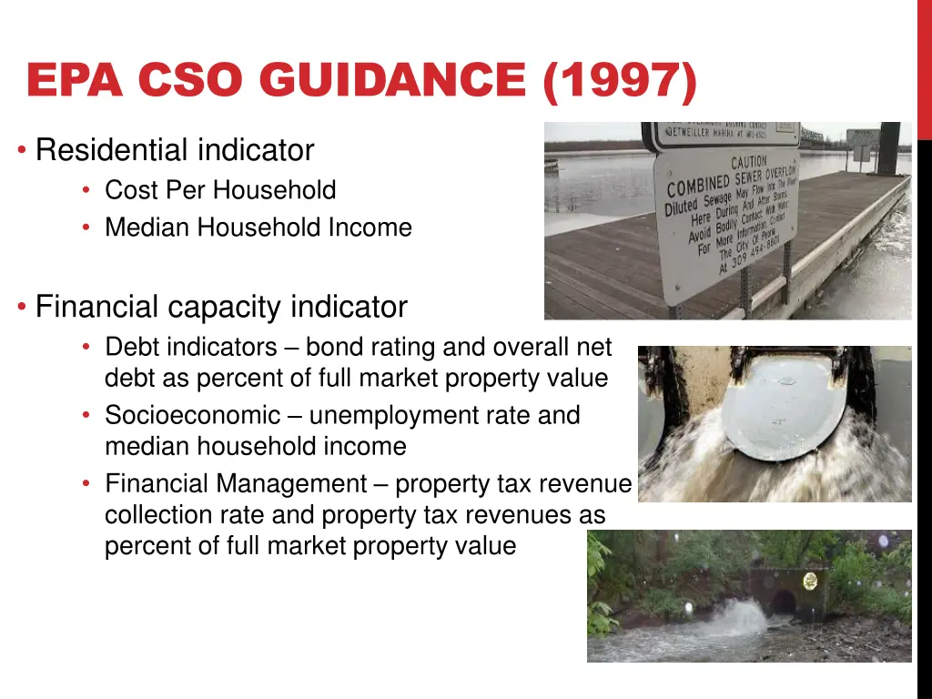 epa cso guidance 1997