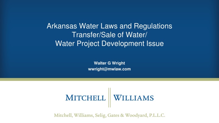 arkansas water laws and regulations transfer sale