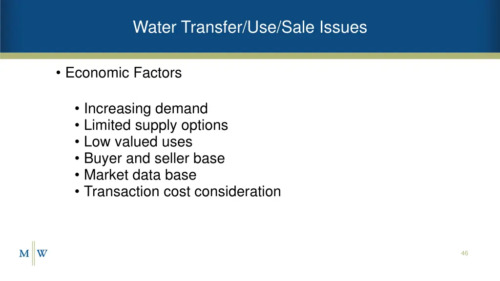 water transfer use sale issues