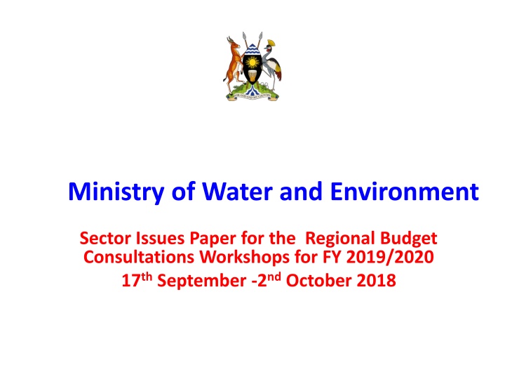 ministry of water and environment