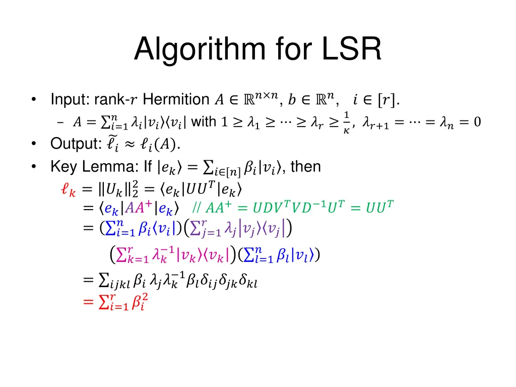 algorithm for lsr