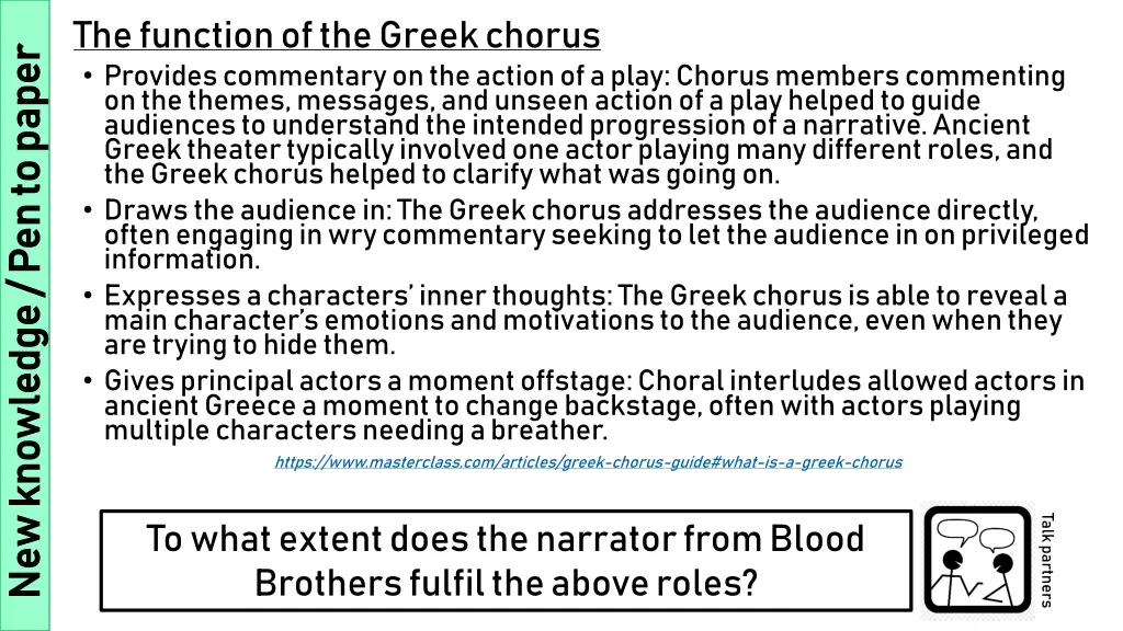 the function of the greek chorus provides