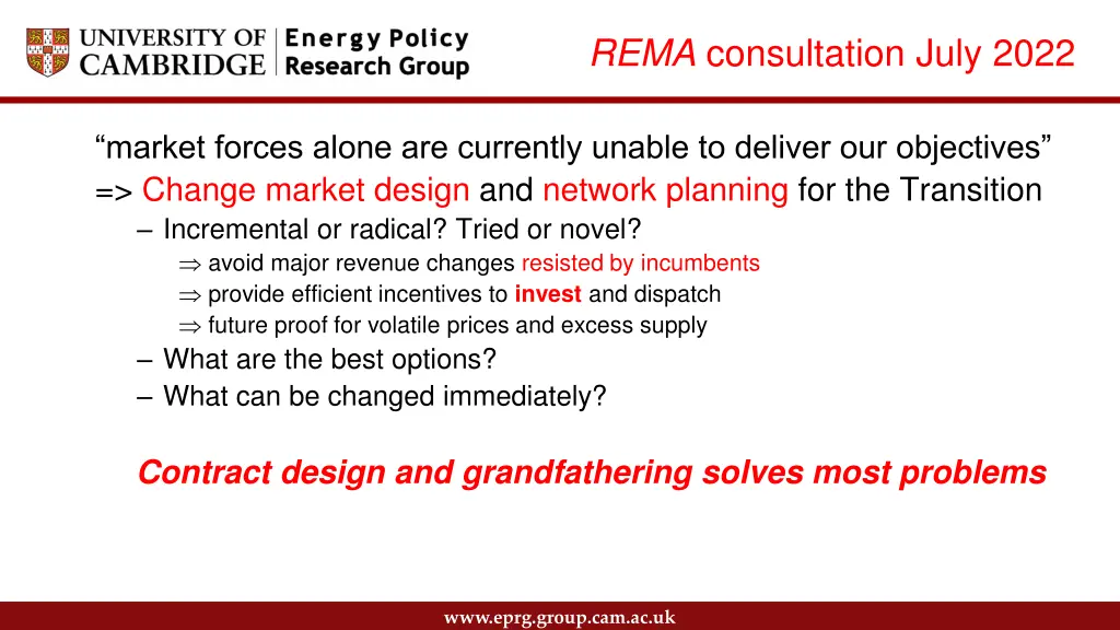 rema consultation july 2022