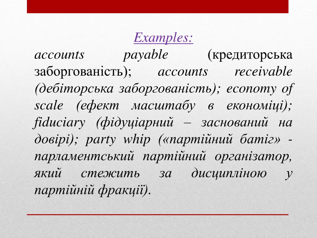 examples payable accounts